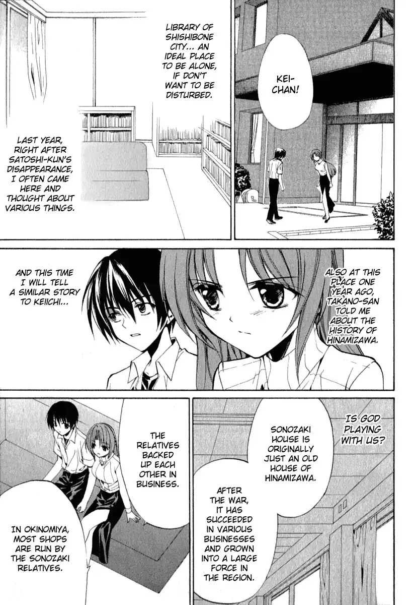 Higurashi no Naku Koro ni Kai - Meakashihen Chapter 14 3